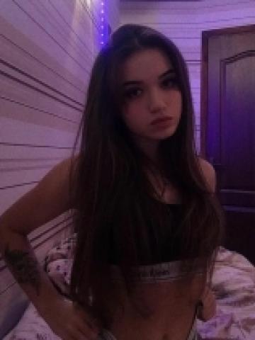 Виолетта